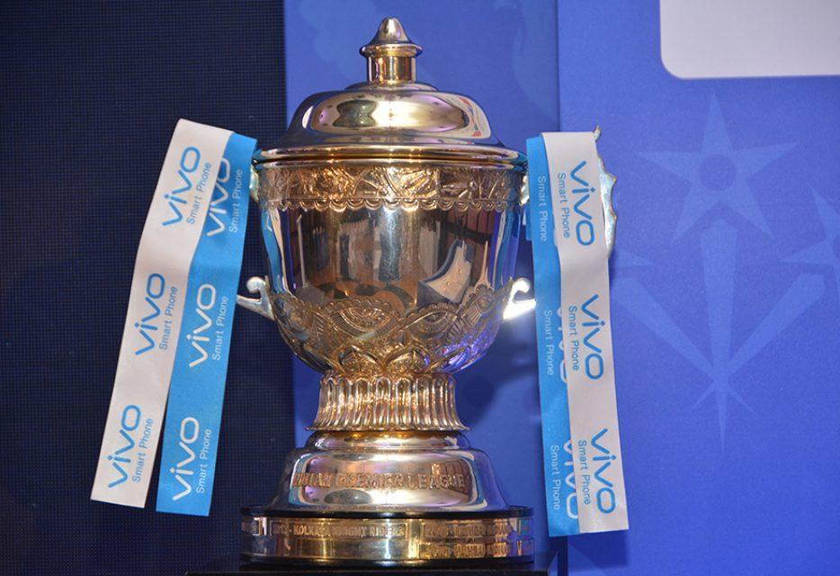 VIVO-IPL-Trophy