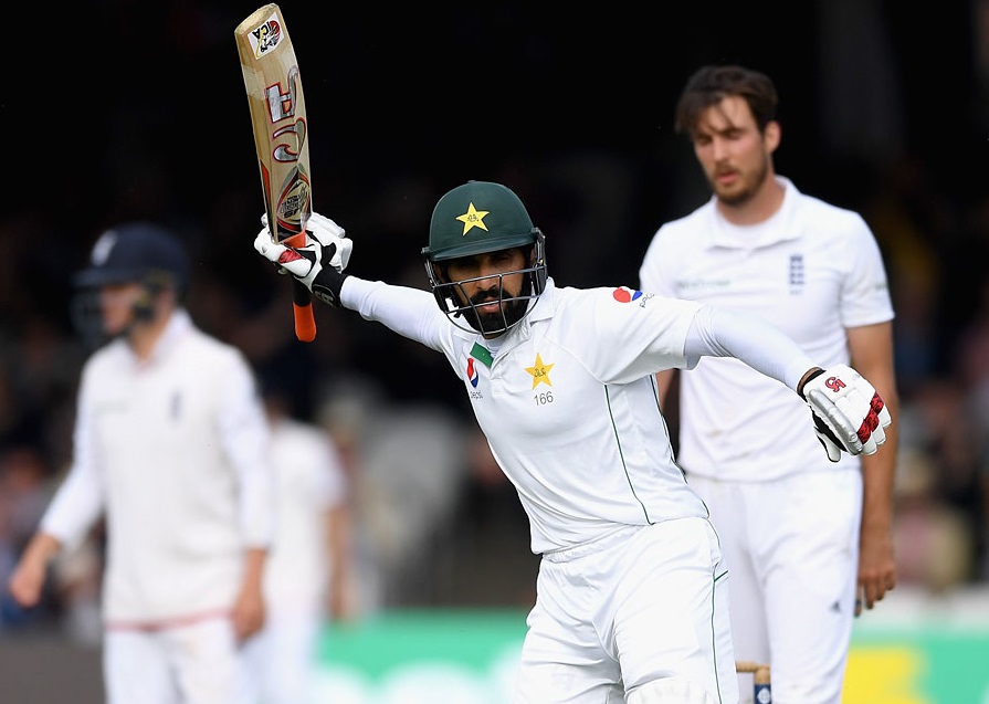 Misbah-ul-Haq3