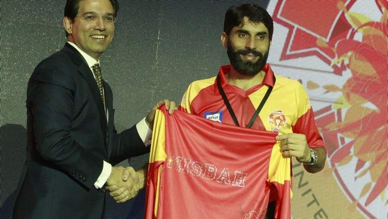 Ali-Naqvi-Misbah-ul-Haq